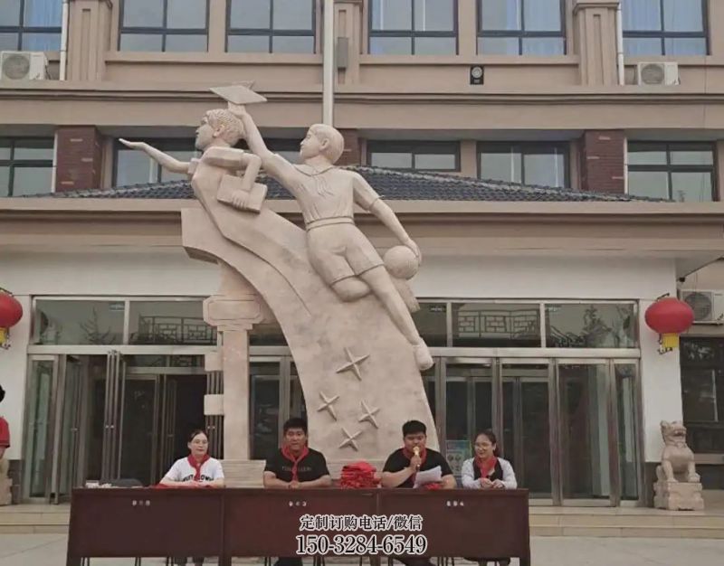 廣場少先隊員雕塑 校園人物雕塑 