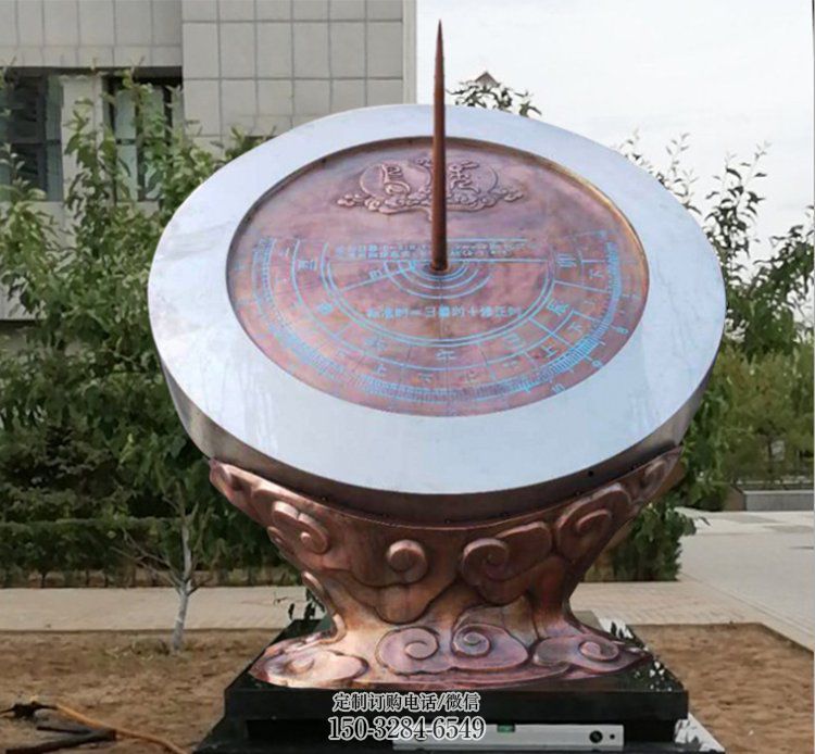 步行街日晷雕塑 計時藝術(shù)雕塑 不銹鋼景觀雕塑 步行街日晷雕塑 計時藝術(shù)雕塑 不銹鋼景觀雕塑