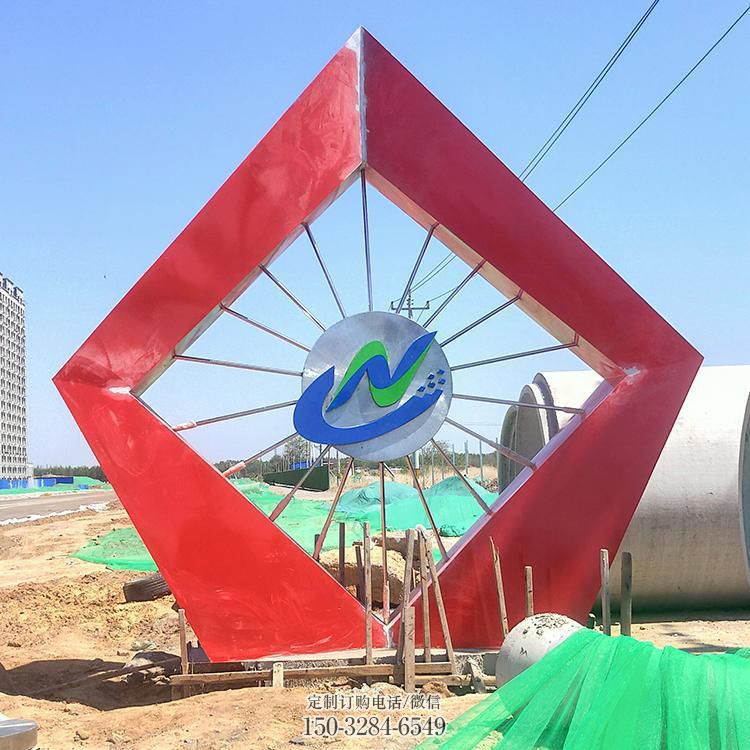 科技之星雕塑，景觀元素設(shè)計(jì)，旅游區(qū)金屬景觀雕塑