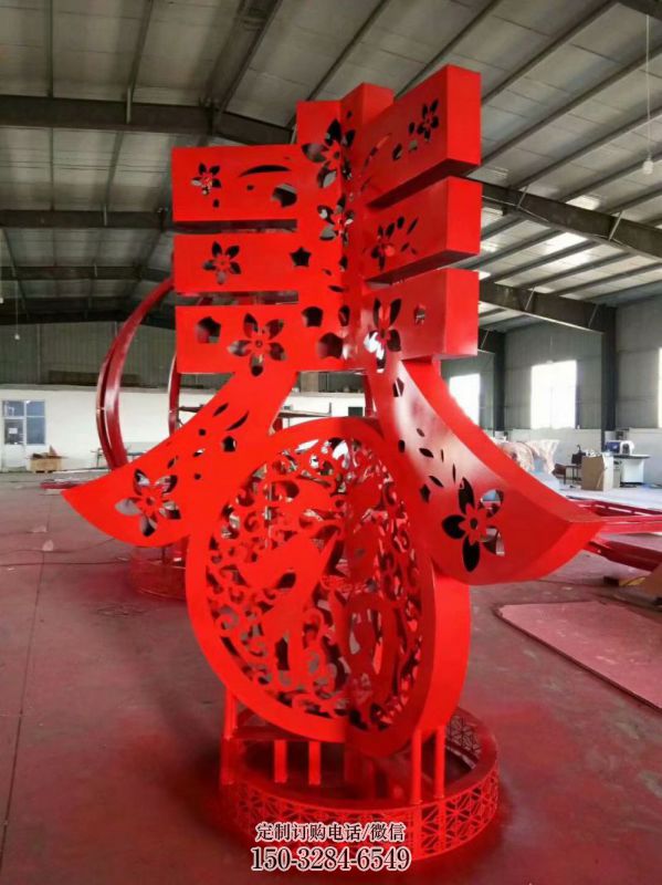 立體字雕塑 鏤空方式雕塑 大型不銹鋼字雕塑 立體字雕塑 鏤空方式雕塑 大型不銹鋼字雕塑