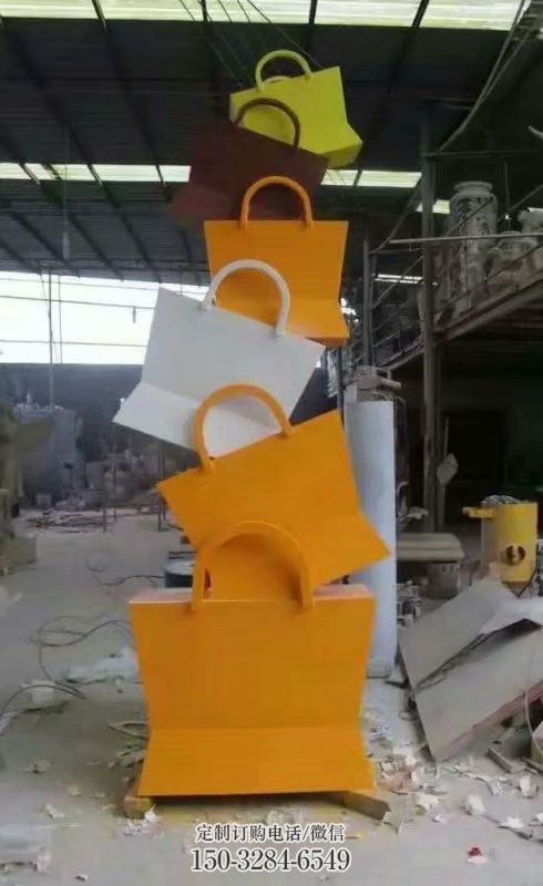 手提包雕塑，景觀美陳雕塑，不銹鋼手提包雕塑制作