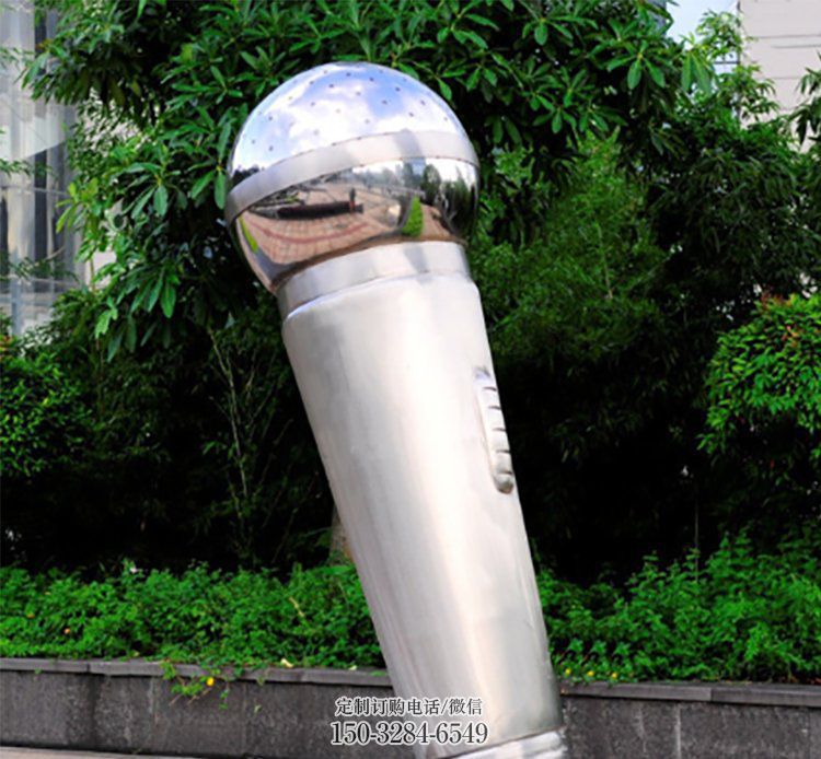 庭院麥克風(fēng)雕塑 公園話筒雕塑 鍛造音樂雕塑
