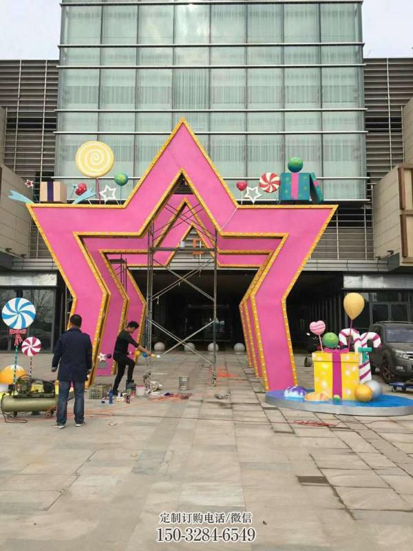 五角星門套雕塑，烤漆工藝，不銹鋼烤漆雕塑